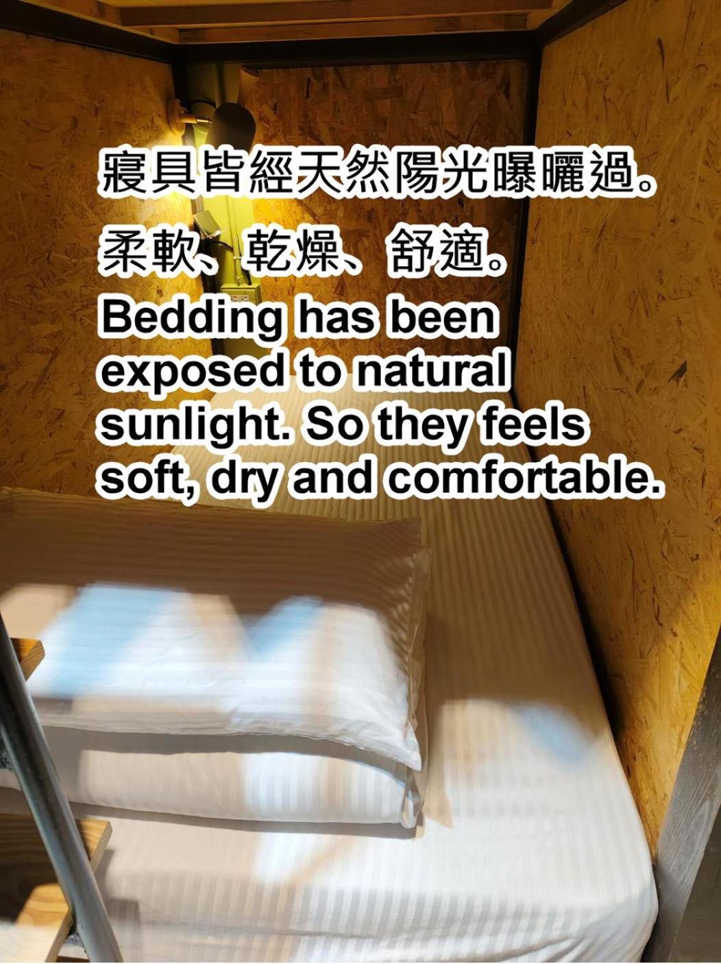 Deer Park Hostel Lukang Eksteriør bilde
