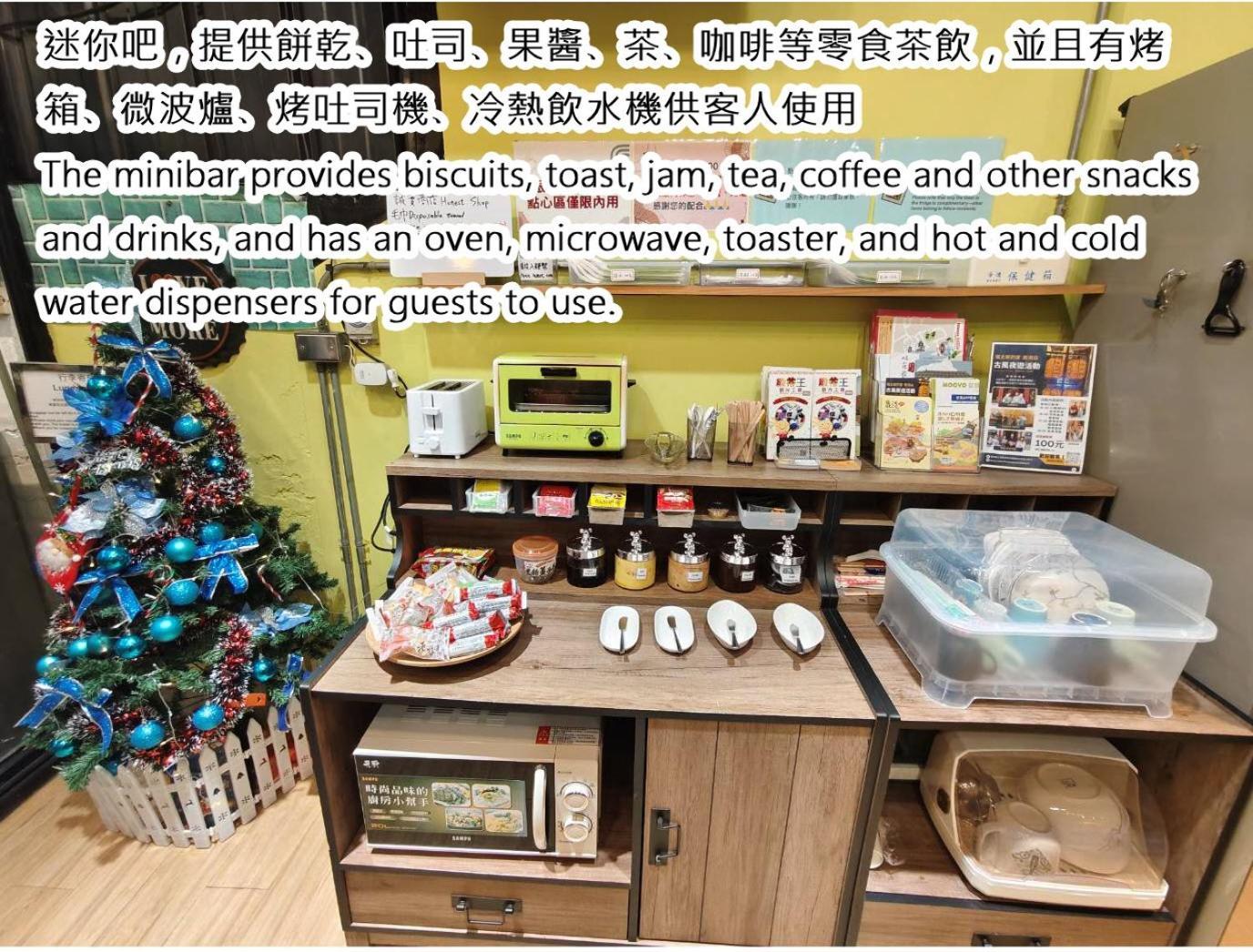 Deer Park Hostel Lukang Eksteriør bilde