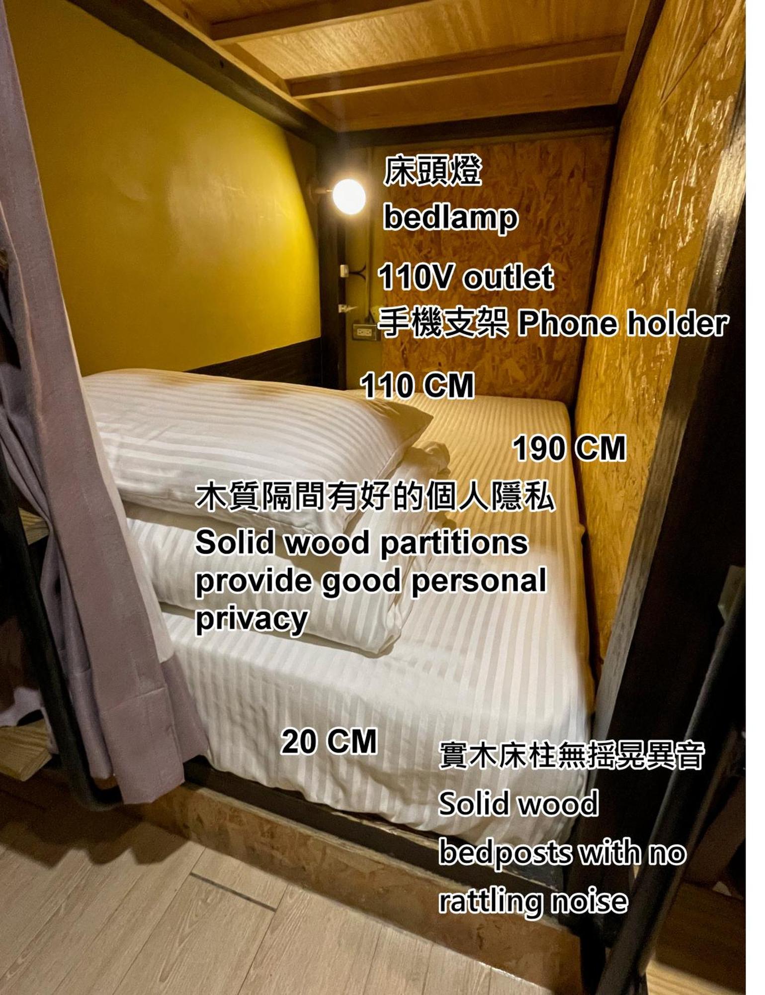 Deer Park Hostel Lukang Eksteriør bilde